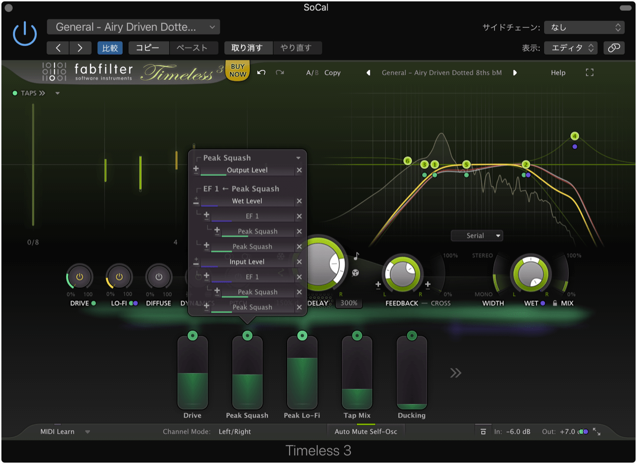 FabFilter Timeless 3 - Delay plug-in