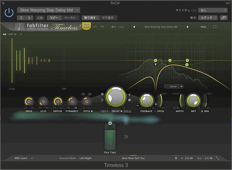 FabFilter Timeless 3 - Delay plug-in