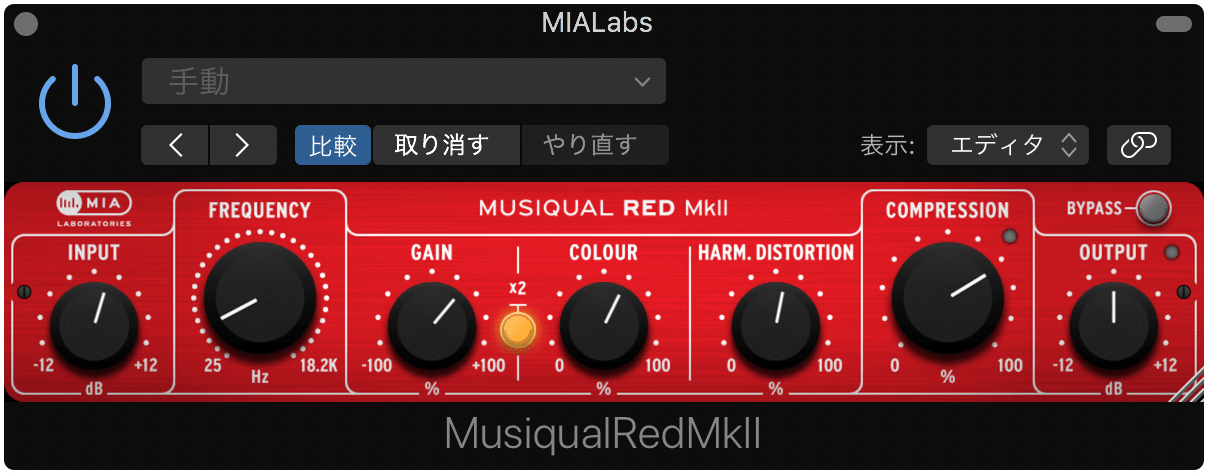 Musiqual RED MkII - Musiqual Series - MIA Laboratories