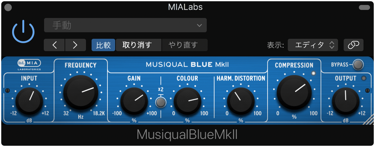 Musiqual BLUE MkII - Musiqual Series - MIA Laboratories