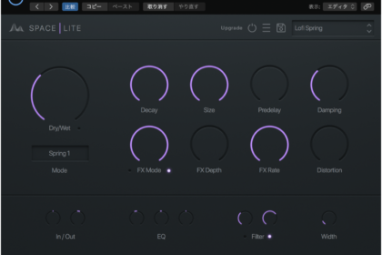 Cymatics “Space Lite” [Free]