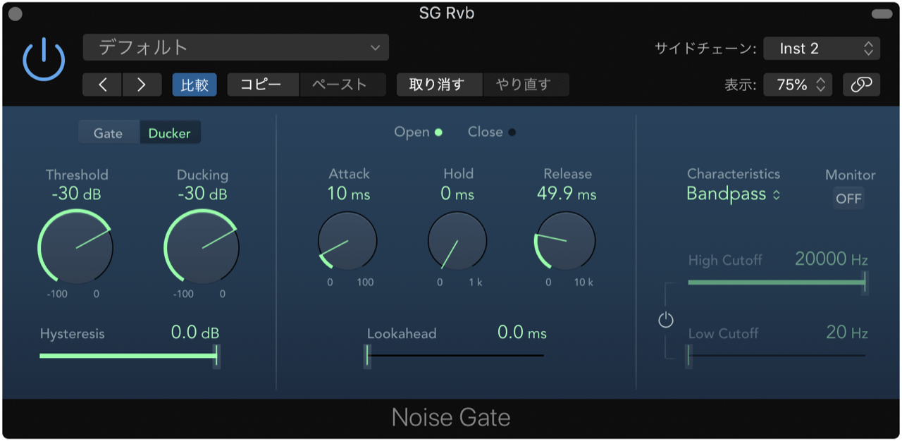 Logic "Noise Gate"でのダッキング例
