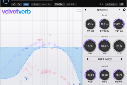 MOD SOUND “velvetverb”