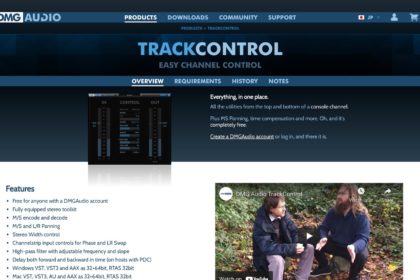 DMG Audio : Products : TrackControl