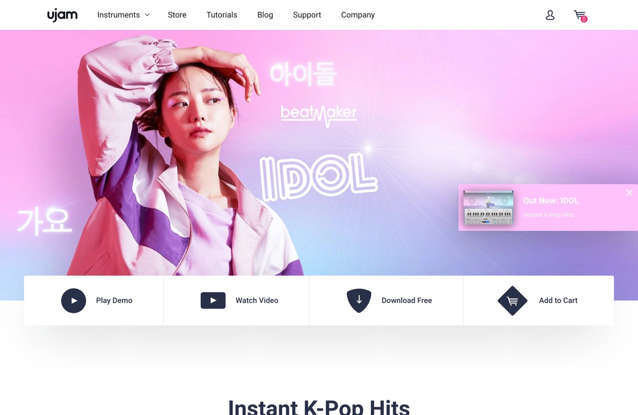 Beatmaker IDOL | Instant K-Pop Hits | UJAM