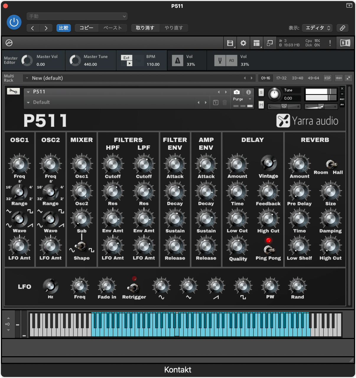 P511 Synthesizer — Yarra Audio