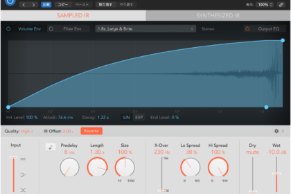 リバース機能を持ったリバーブ