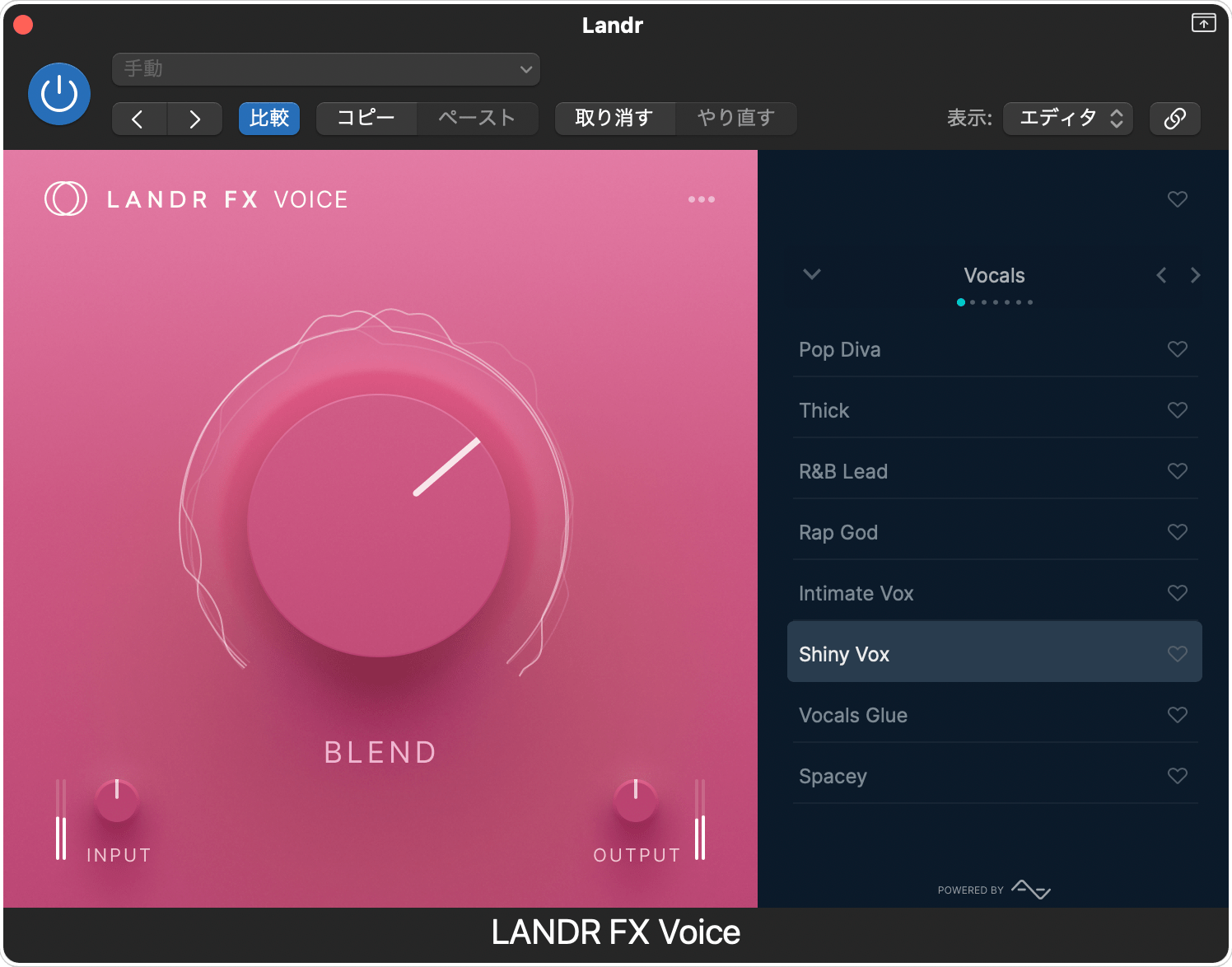 LANDR FX Suite - VST Effects Plugin Bundle for All Instruments | LANDR