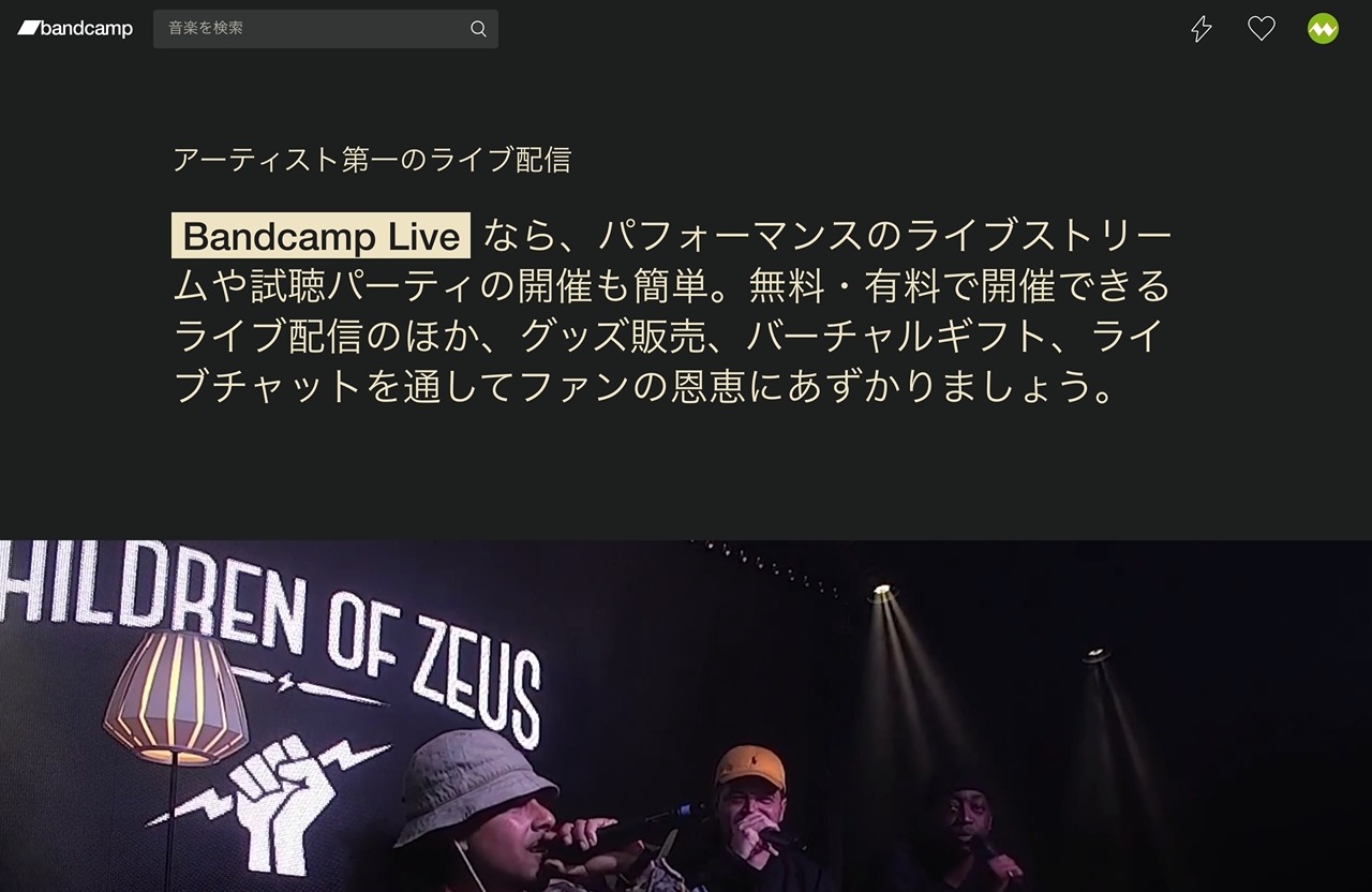 Live | Bandcamp