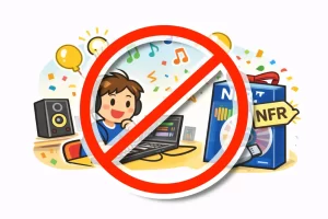 NFRは制作に使えません（イラスト：chatGPT）