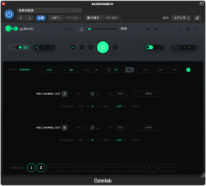 GATELAB by Audiomodern™ | The Creative Gate Sequencer