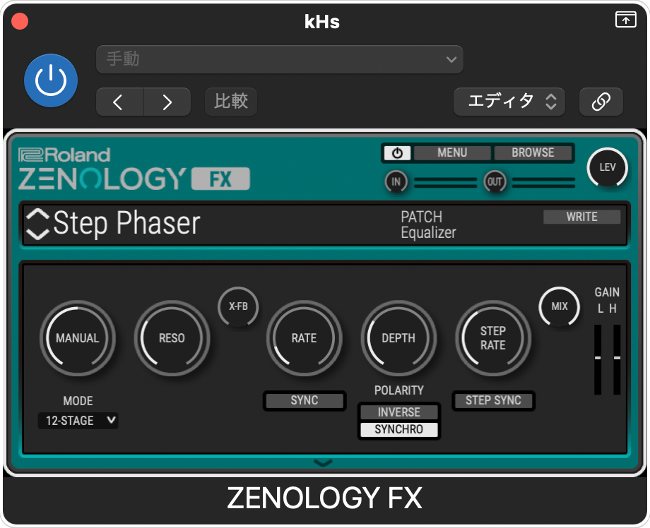 Zenology FXのプラグイン画面