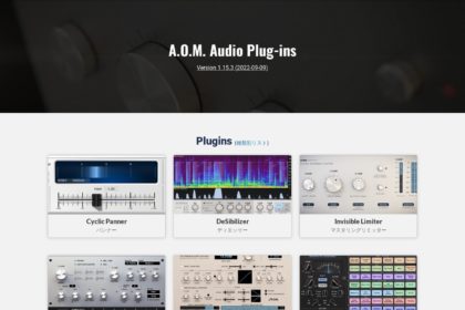 A.O.M. Audio Plug-ins