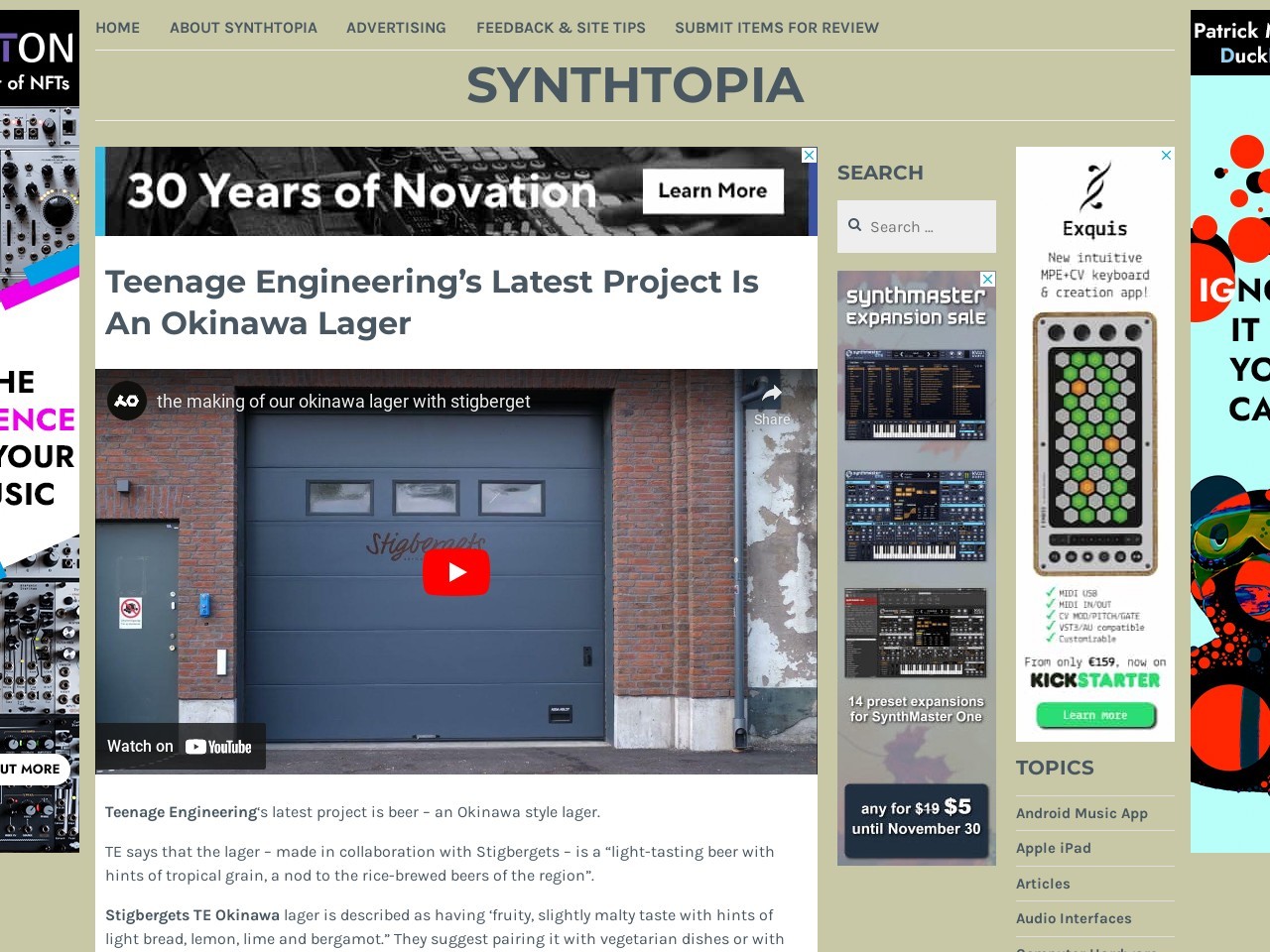 Teenage Engineering’s Latest Project Is An Okinawa Lager – Synthtopia