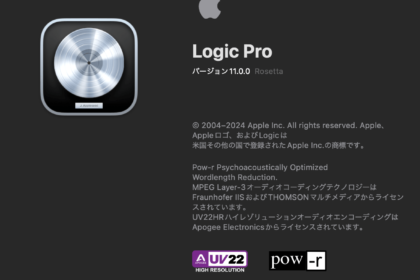 Logic Pro 11