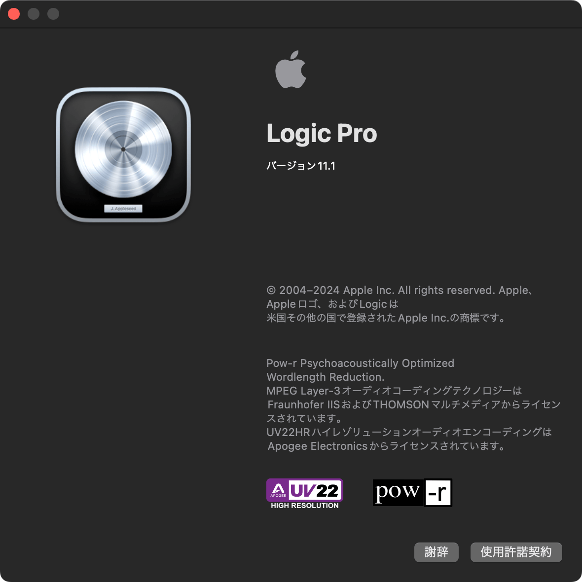Logic Pro X 11.1 (macOS 14.4 or Above)