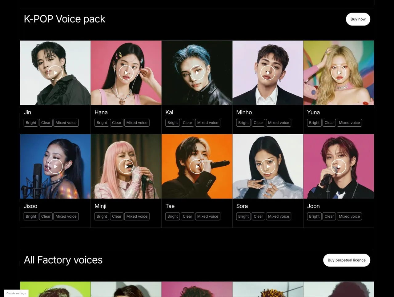 SoundID VoiceAI - Preset catalog