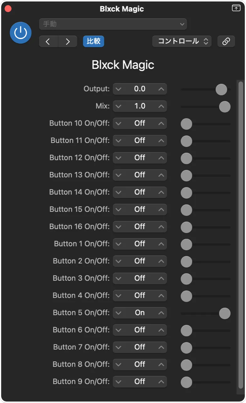 Blxck Magic FX - AngelicVibes