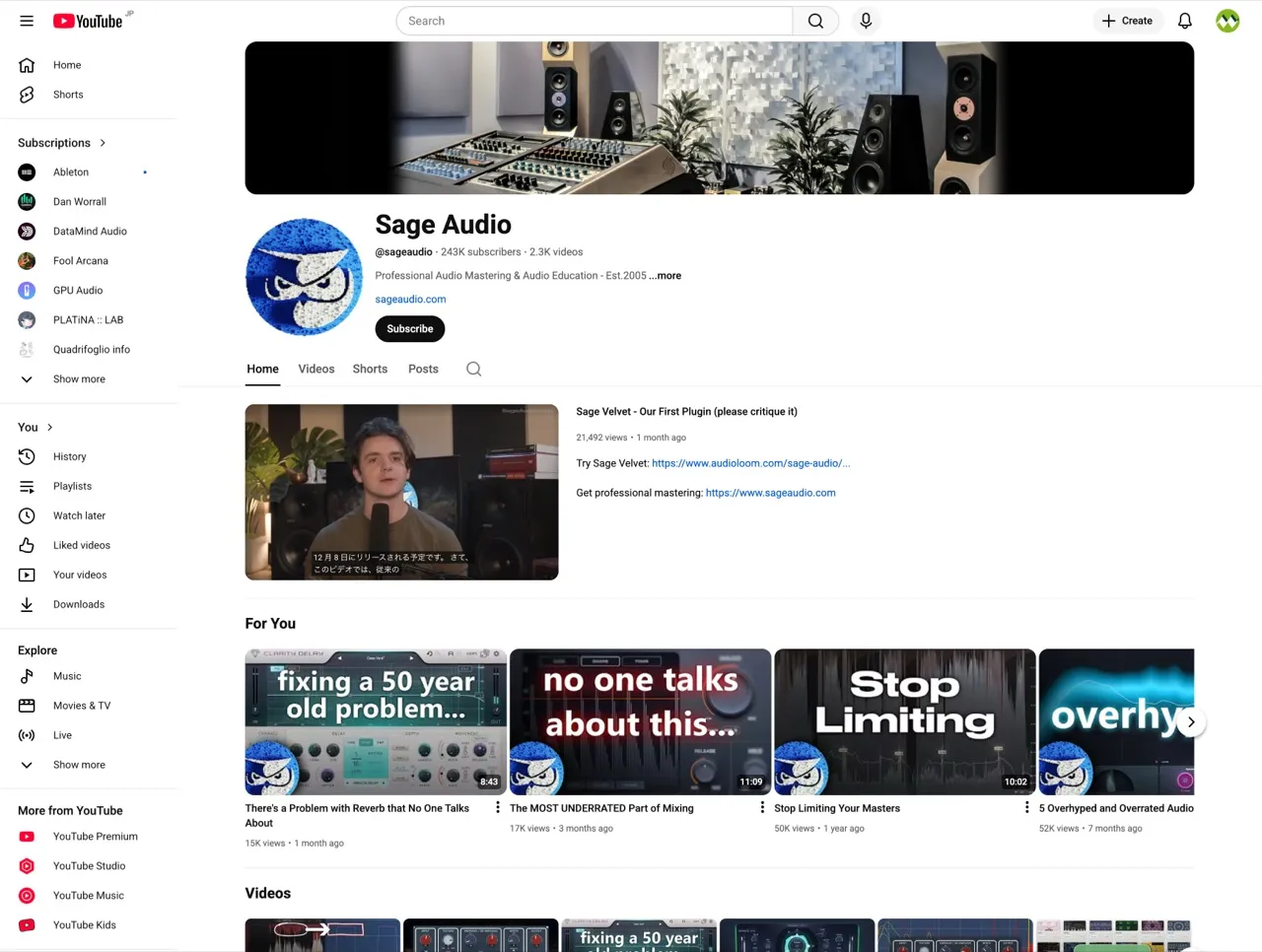 Strange Audio Discoveries