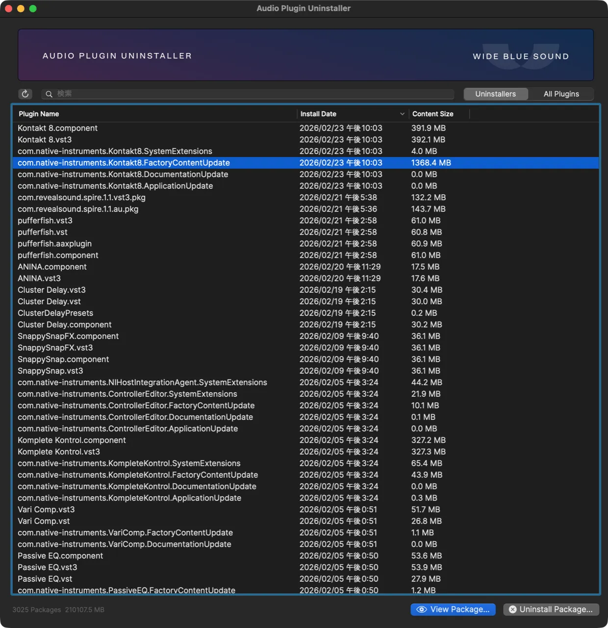 Audio Plugin Uninstaller :: Completely uninstall your plugins on Mac. | Wide Blue Sound